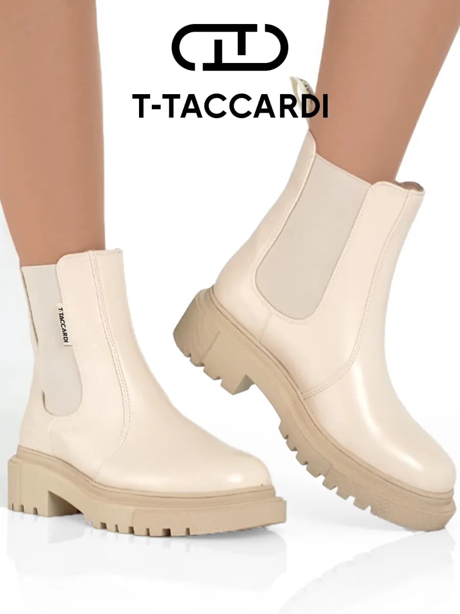 Ботинки женские демисезонные челси на платформе