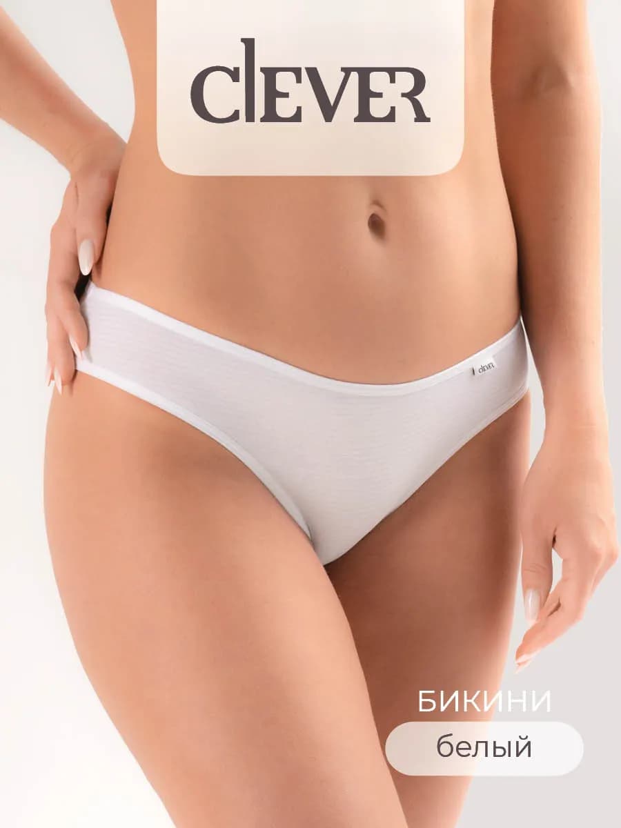 Трусы хлопок с низкой посадкой