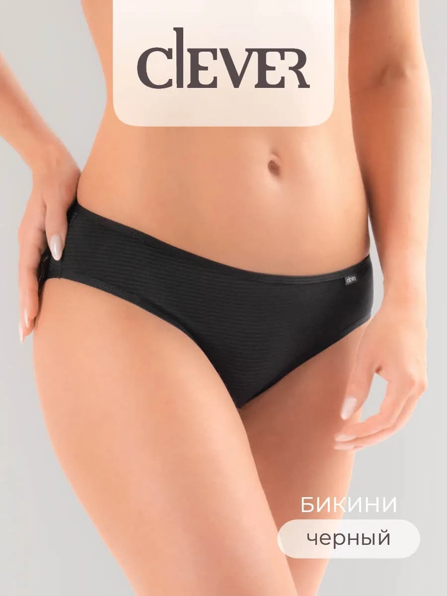 Трусы хлопок с низкой посадкой