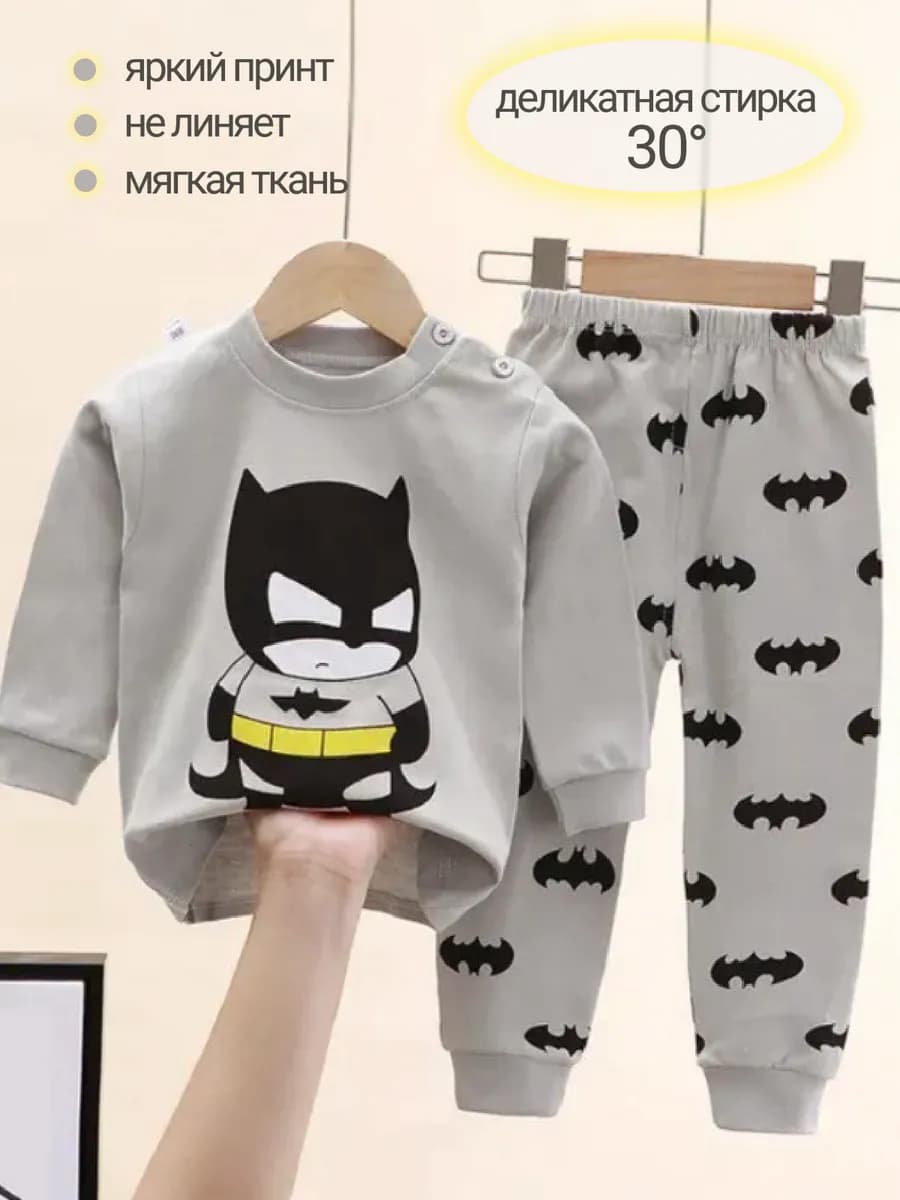 Пижама детская со штанами