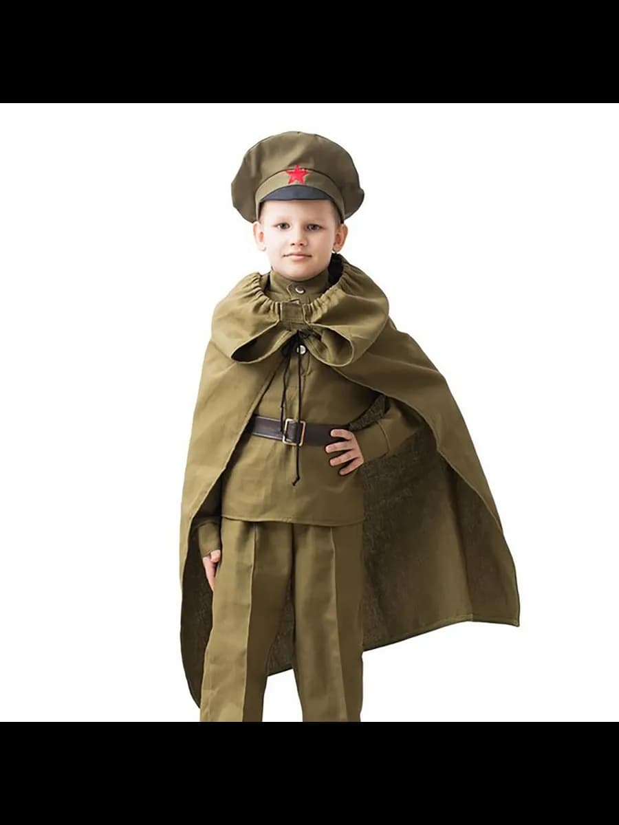 Военный плащ палатка детская, 140-152 см