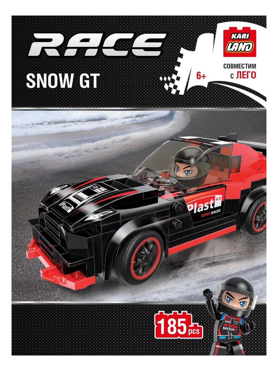 Конструктор для мальчиков гоночная машина Race