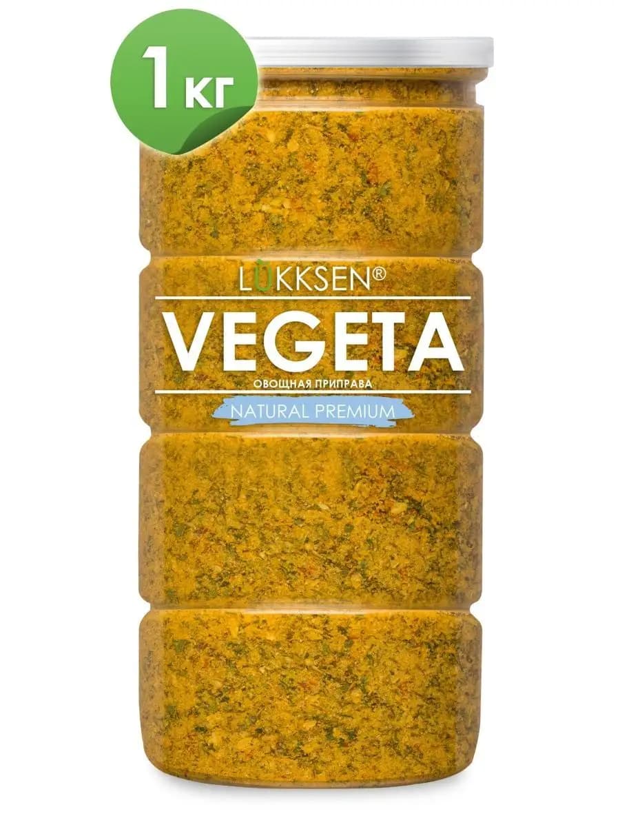 Приправа Vegeta овощная универсальная 1 кг (1000 г)