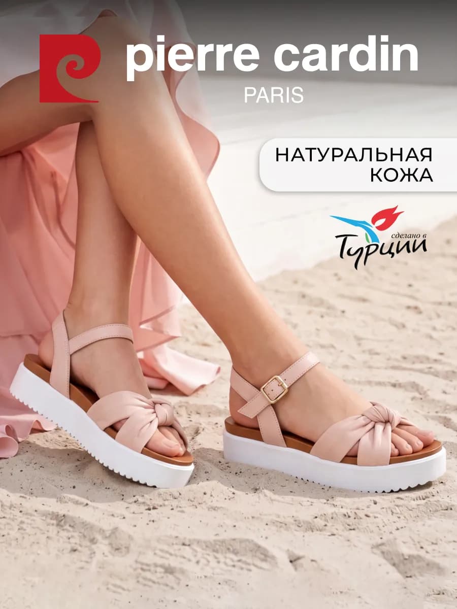 Босоножки летние на платформе натуральная кожа