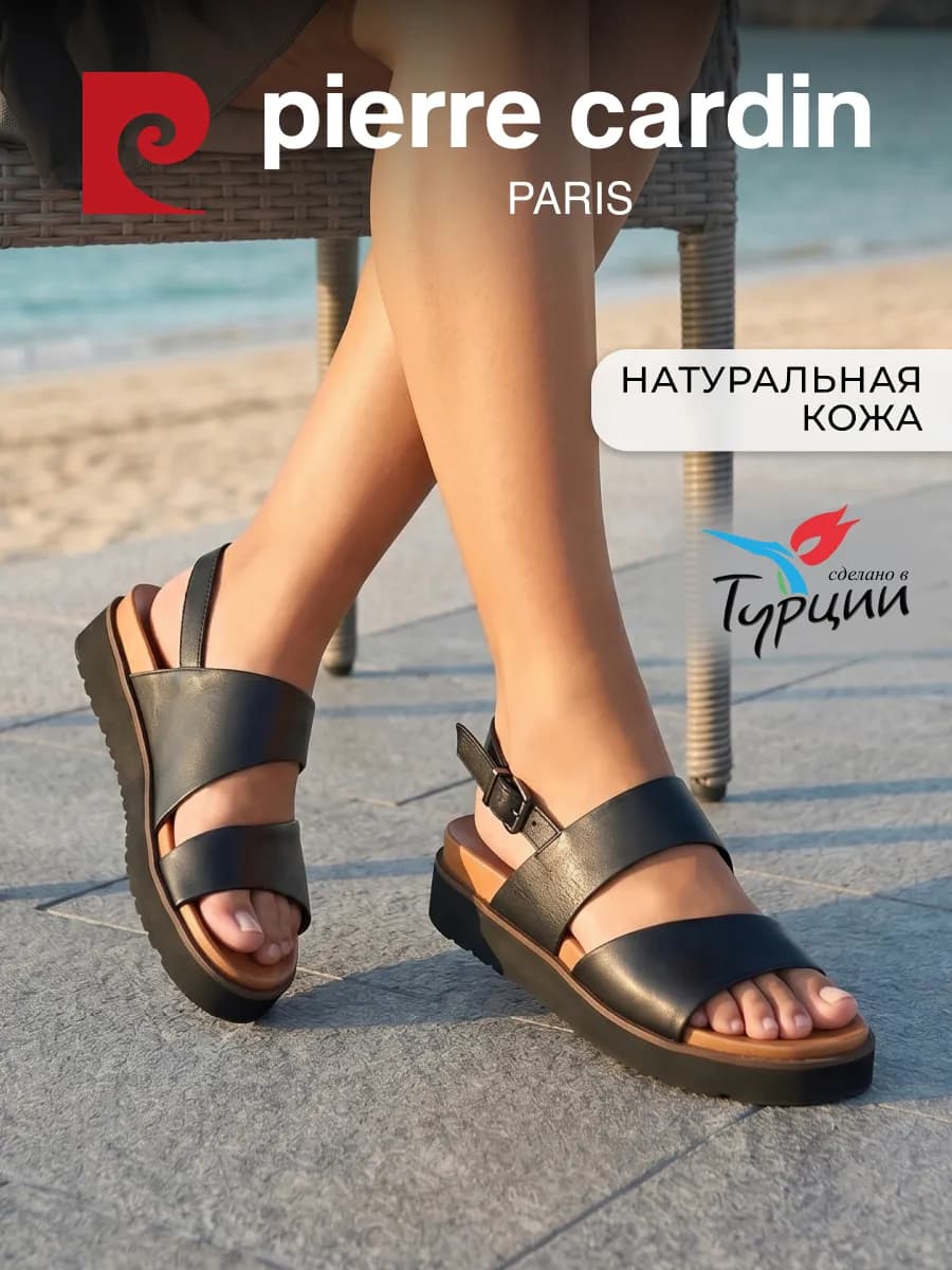 Сандалии летние на платформе натуральная кожа