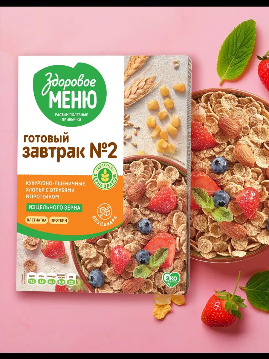 Хлопья кукурузно-пшеничные с отрубями №2 без сахара 200 гр