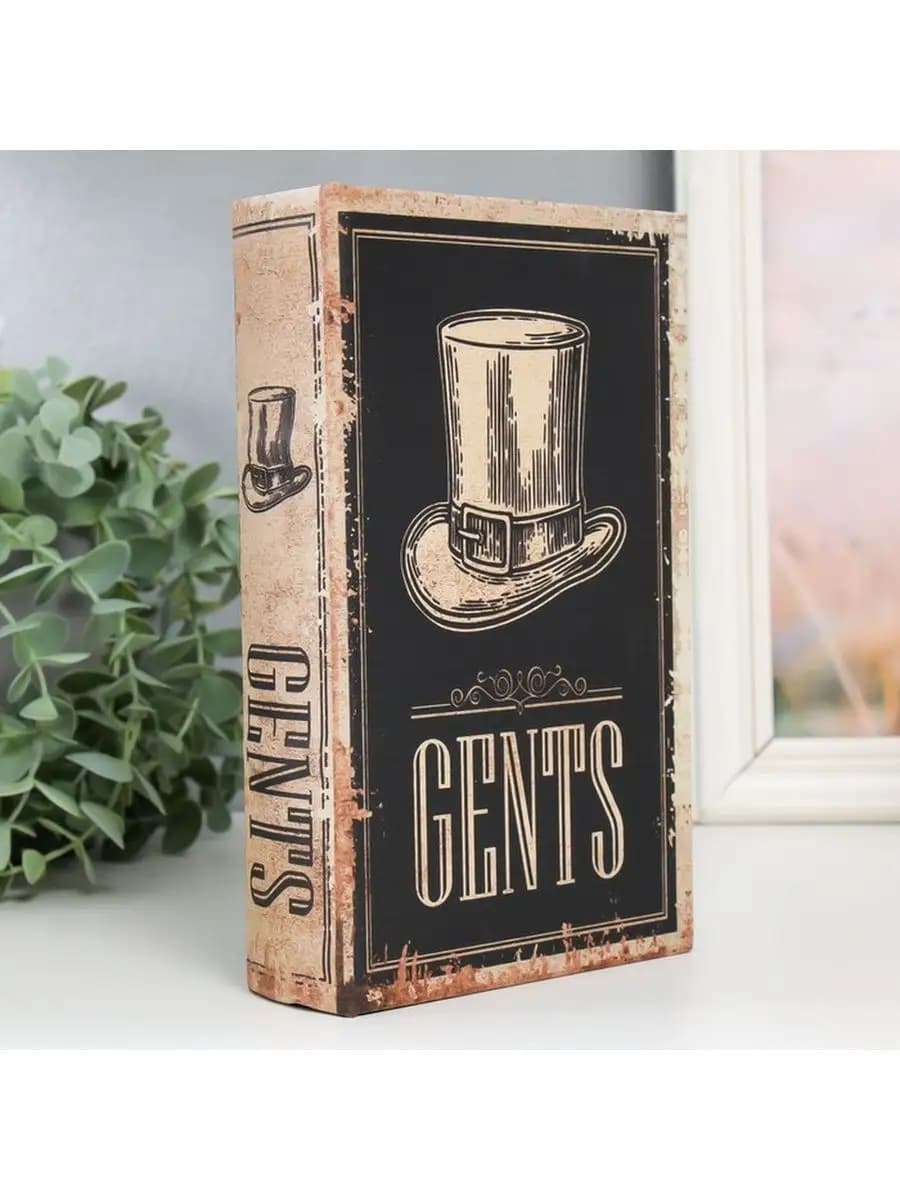 Шкатулка сейф книга Цилиндр