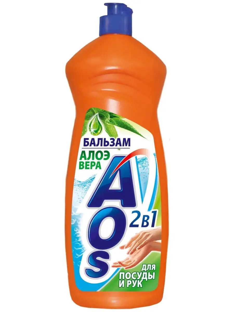 Средство для мытья посуды, гель, 900 мл