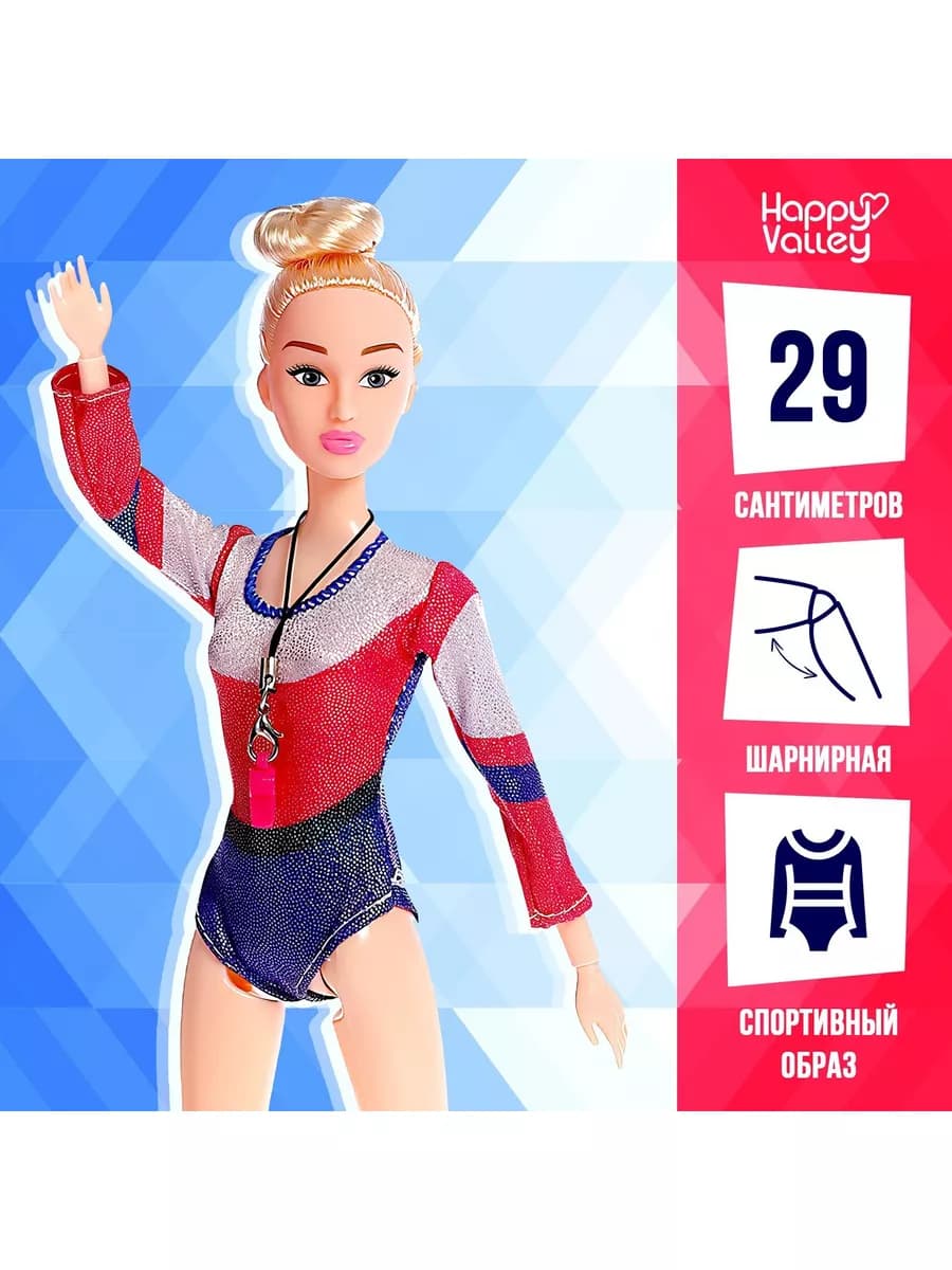 Кукла модель шарнирная Лучшая гимнастка Ксения