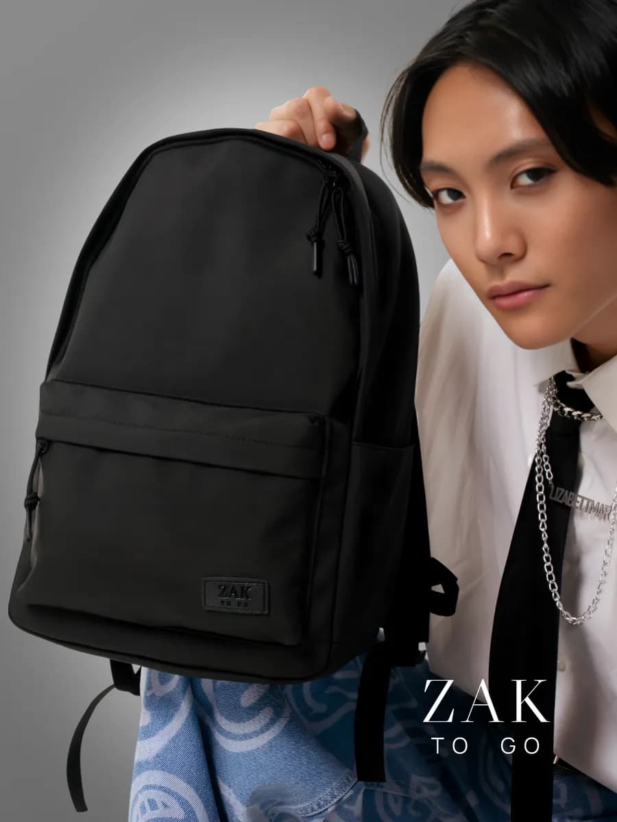 Рюкзак универсальный школьный для подростков