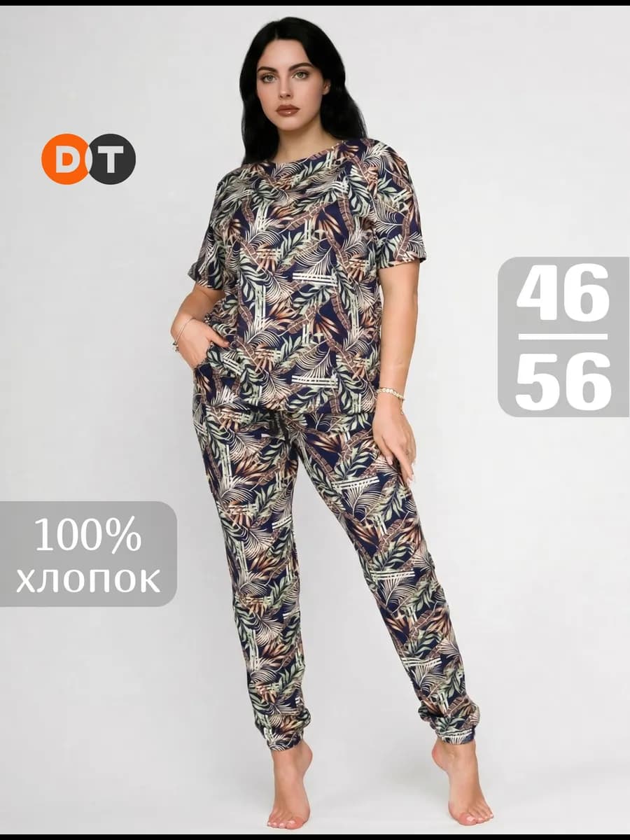 Домашний костюм футболка и штаны