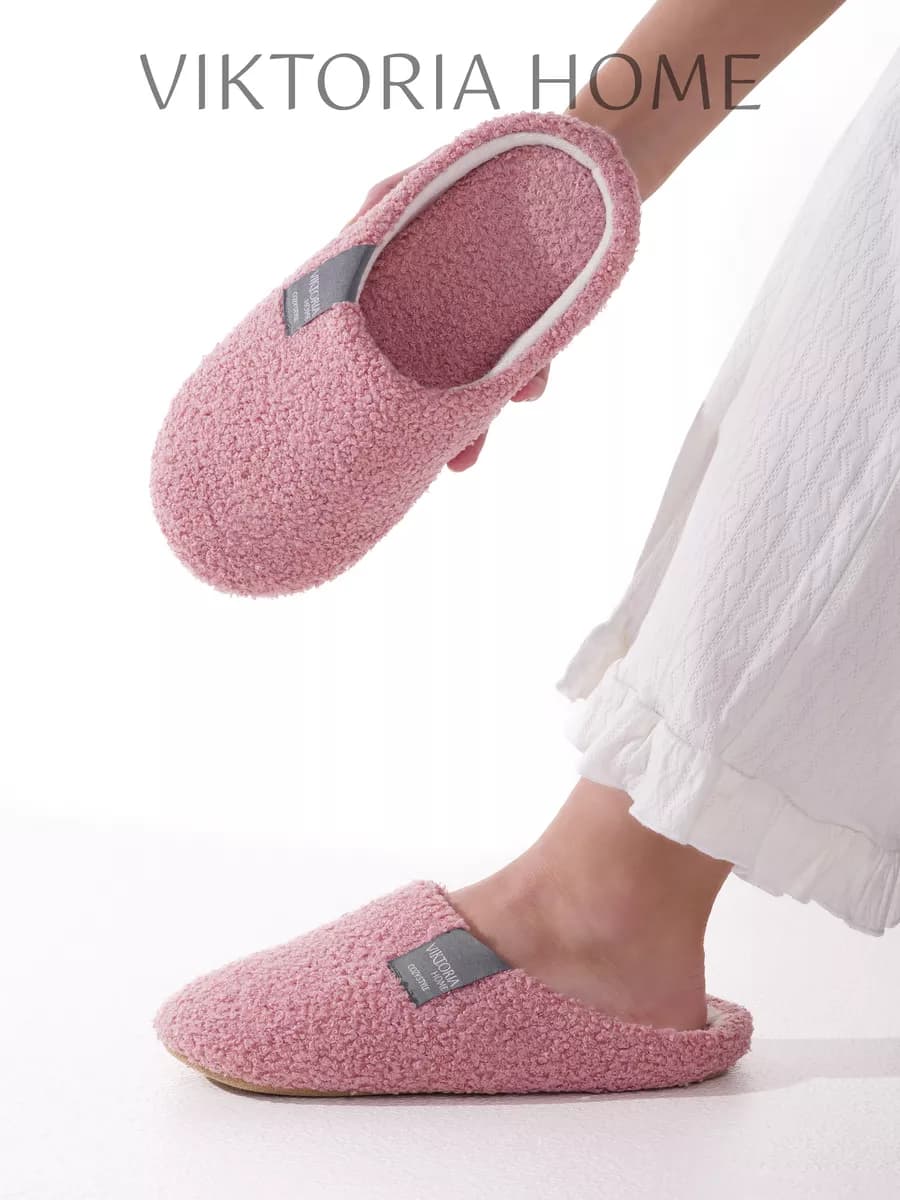 Тапочки домашние закрытые