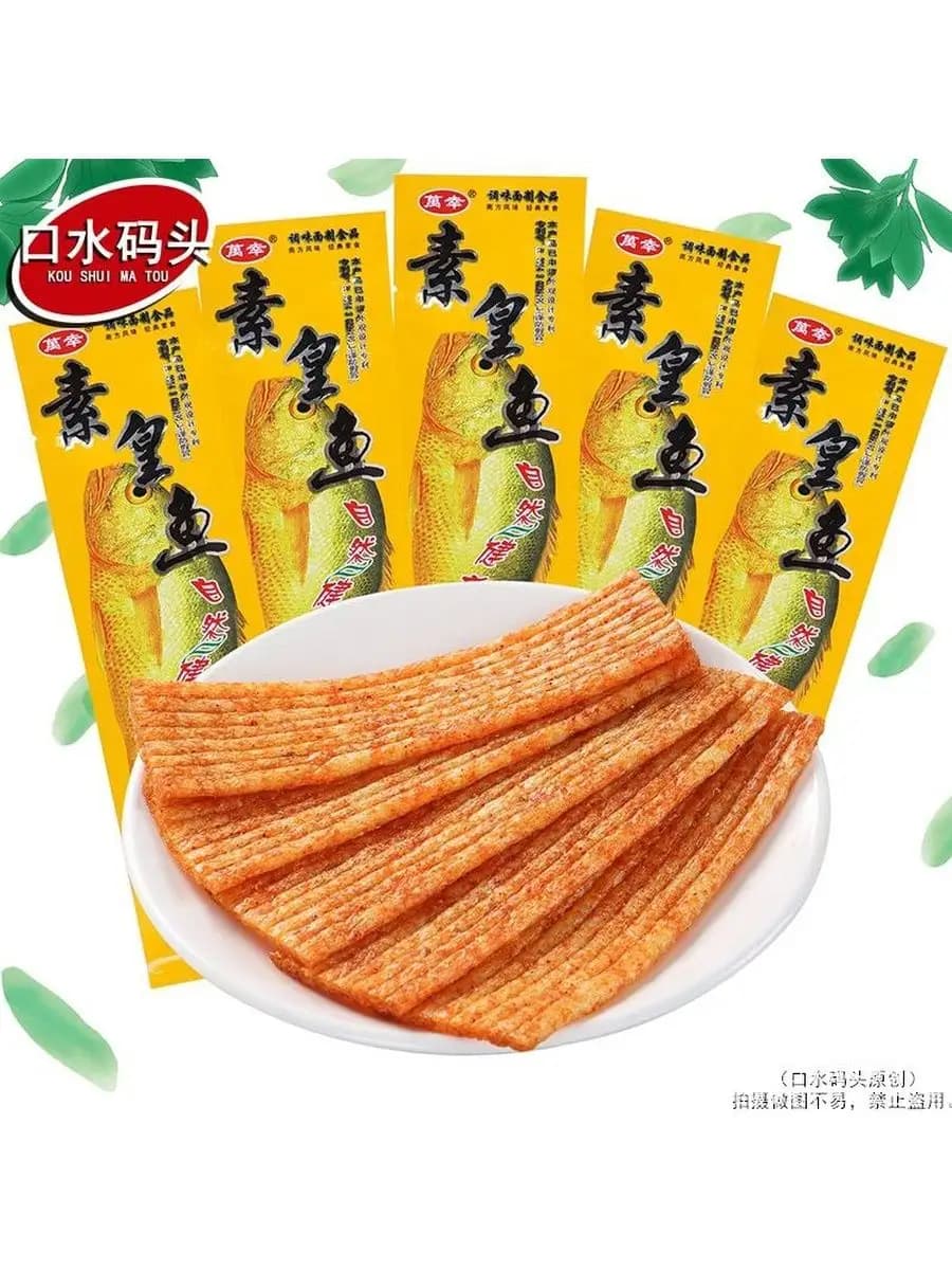 Снек из соевого мяса 5 шт. 100г. Китай