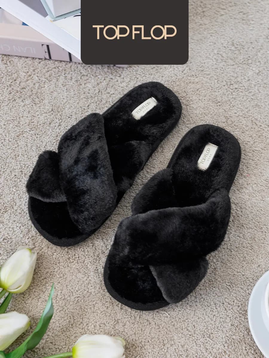 Тапочки домашние