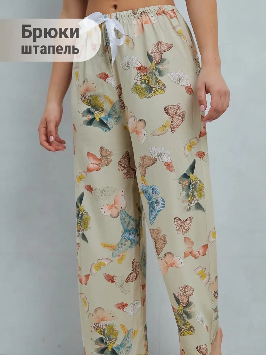 Штаны домашние женские