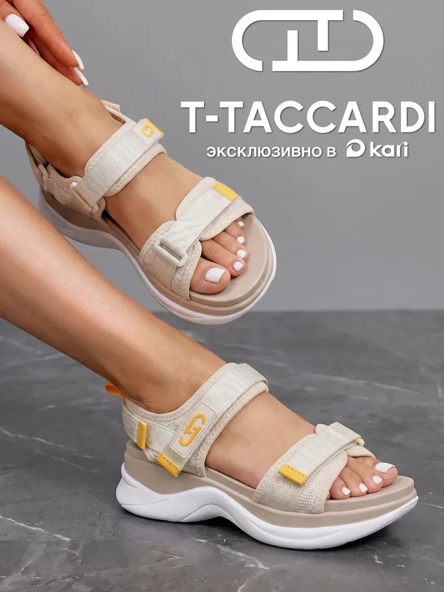 Сандалии женские летние на платформе