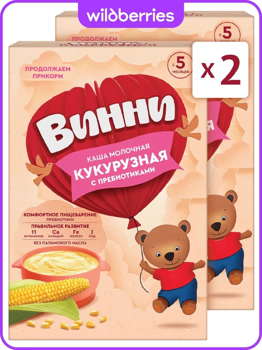 Каша детская молочная кукур пребиотик,с 5м,200г,2шт