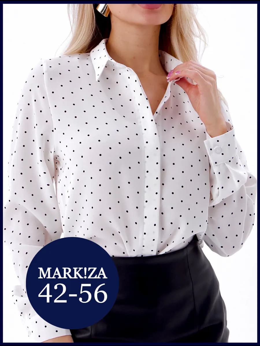 Блузка женская офисная в горошек стильная рубашка шелковая