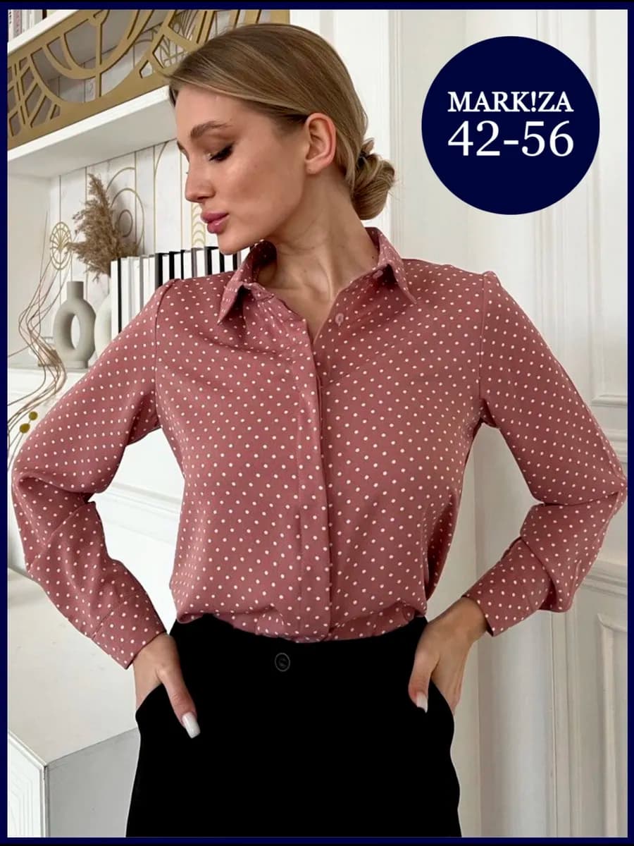 Блузка женская офисная рубашка в горошек большие размеры