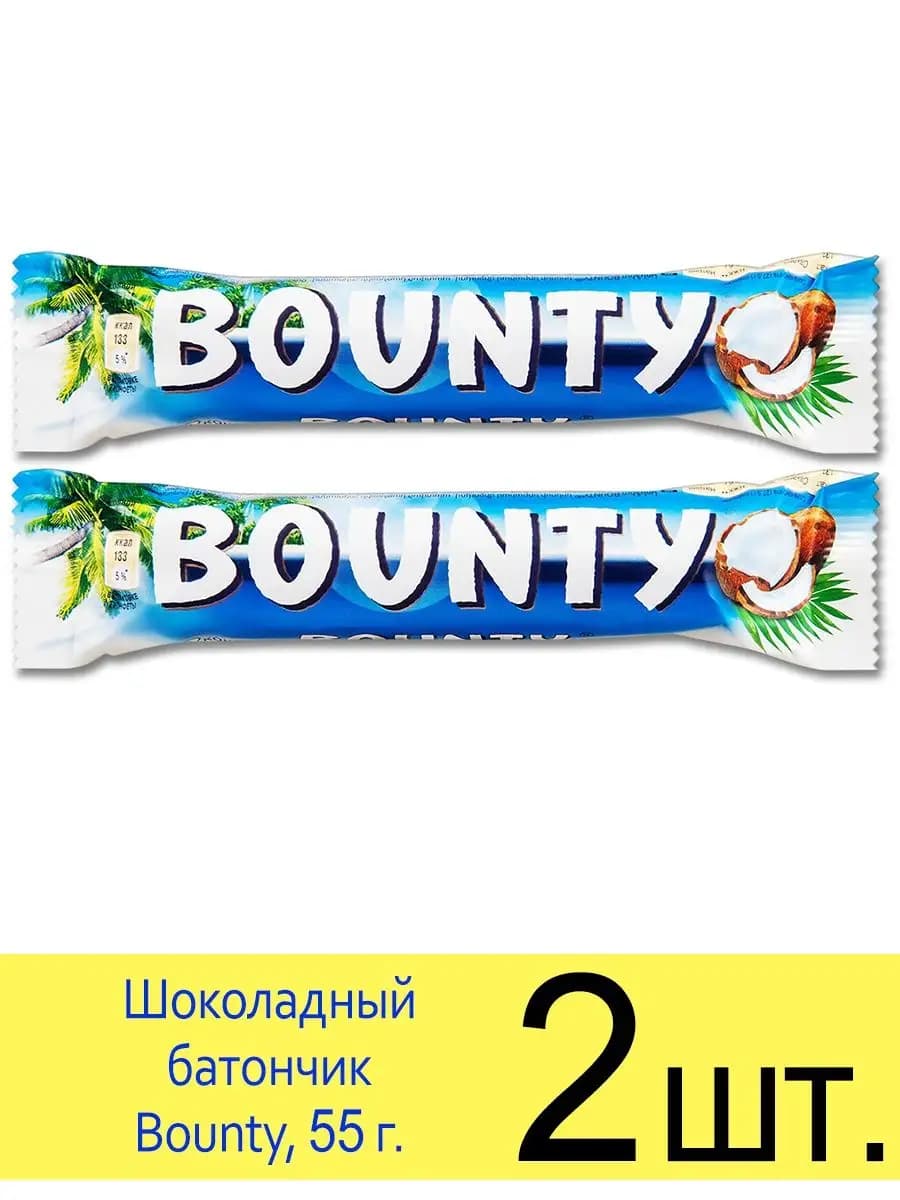 Шоколадный батончик Баунти, 2 конфеты, 55 г
