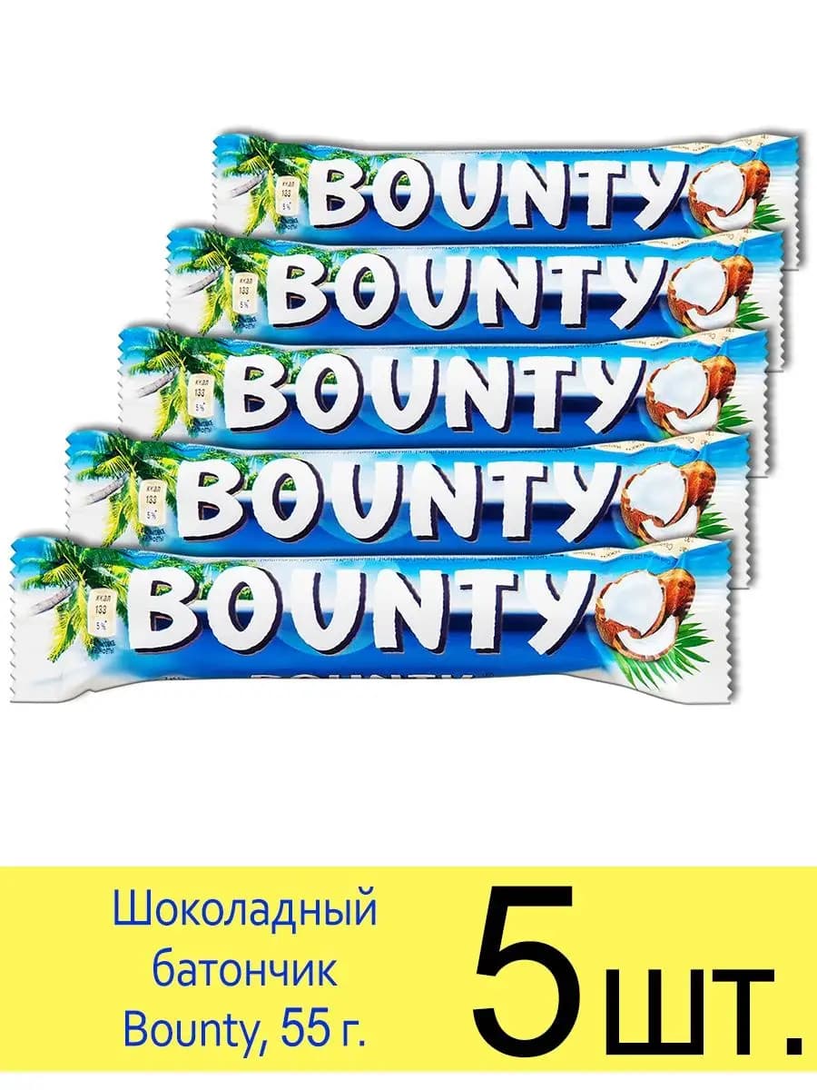 Шоколадный батончик Баунти, 2 конфеты, 55 г