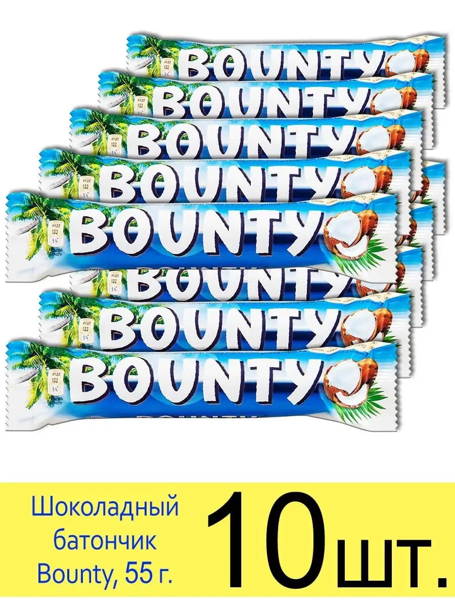 Шоколадный батончик Баунти, 2 конфеты, 55 г