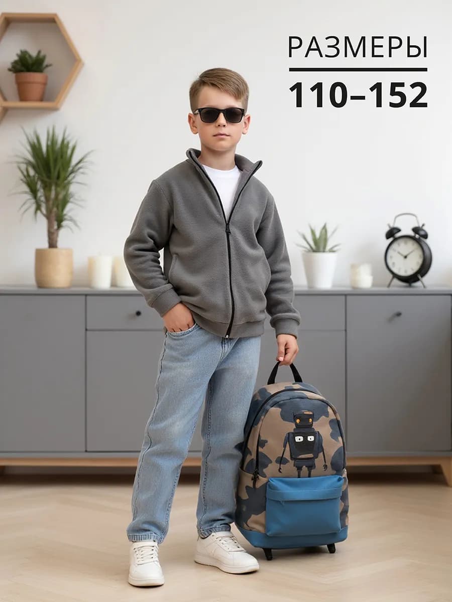 Толстовка на молнии теплая - фото 1