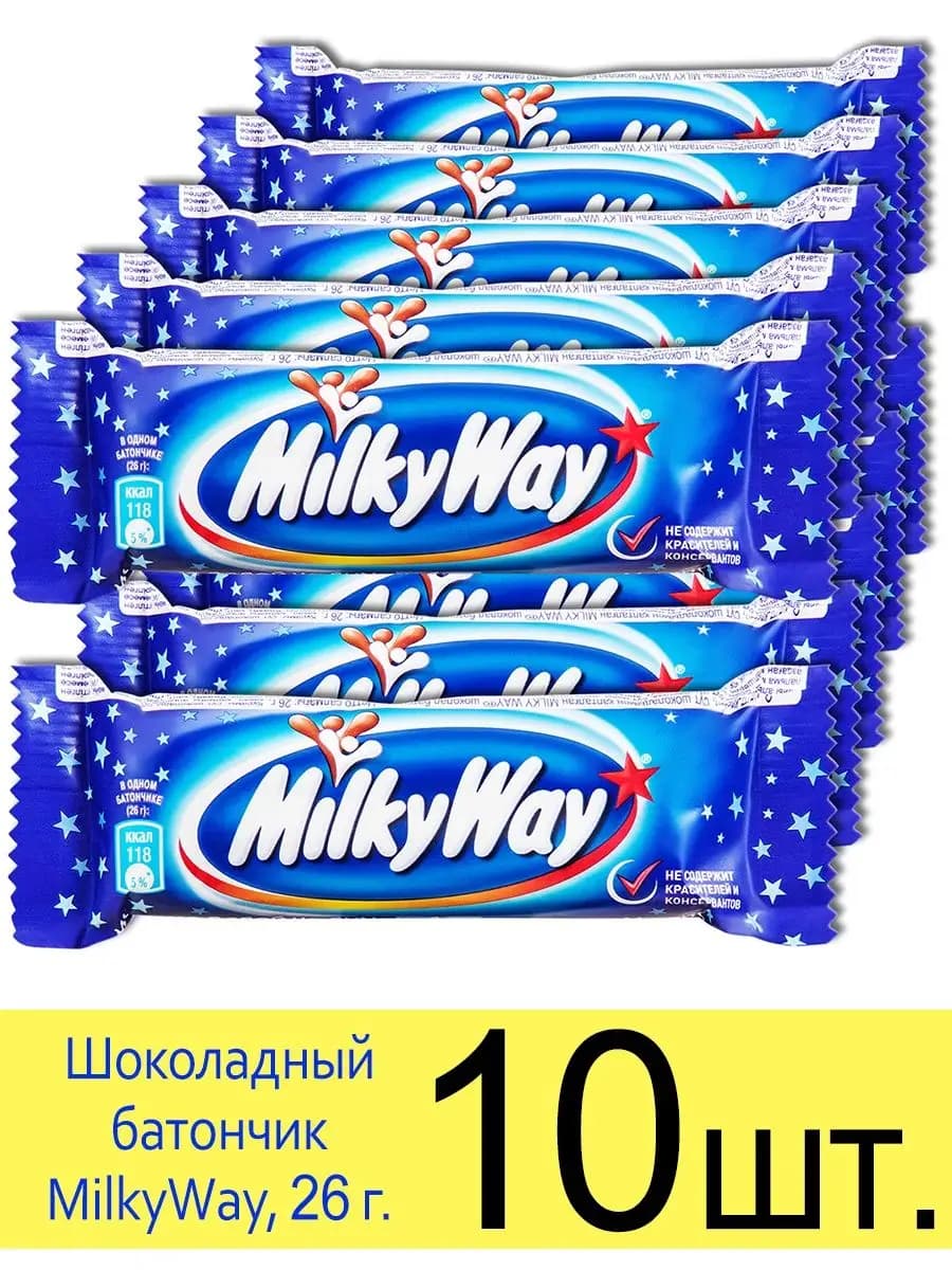 Шоколадный батончик Милки вей, 26 г