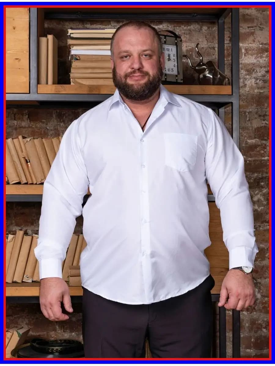 Рубашка белая больших размеров