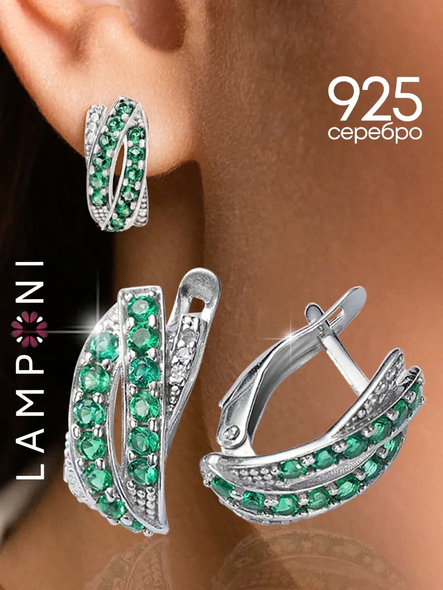 Ювелирные серьги серебро 925 пробы с изумрудом и фианитом