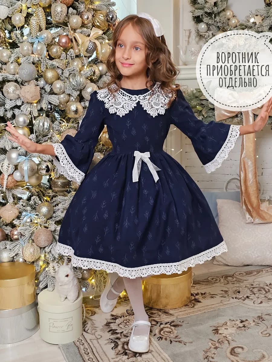 Платье праздничное и повседневное из фланели синее