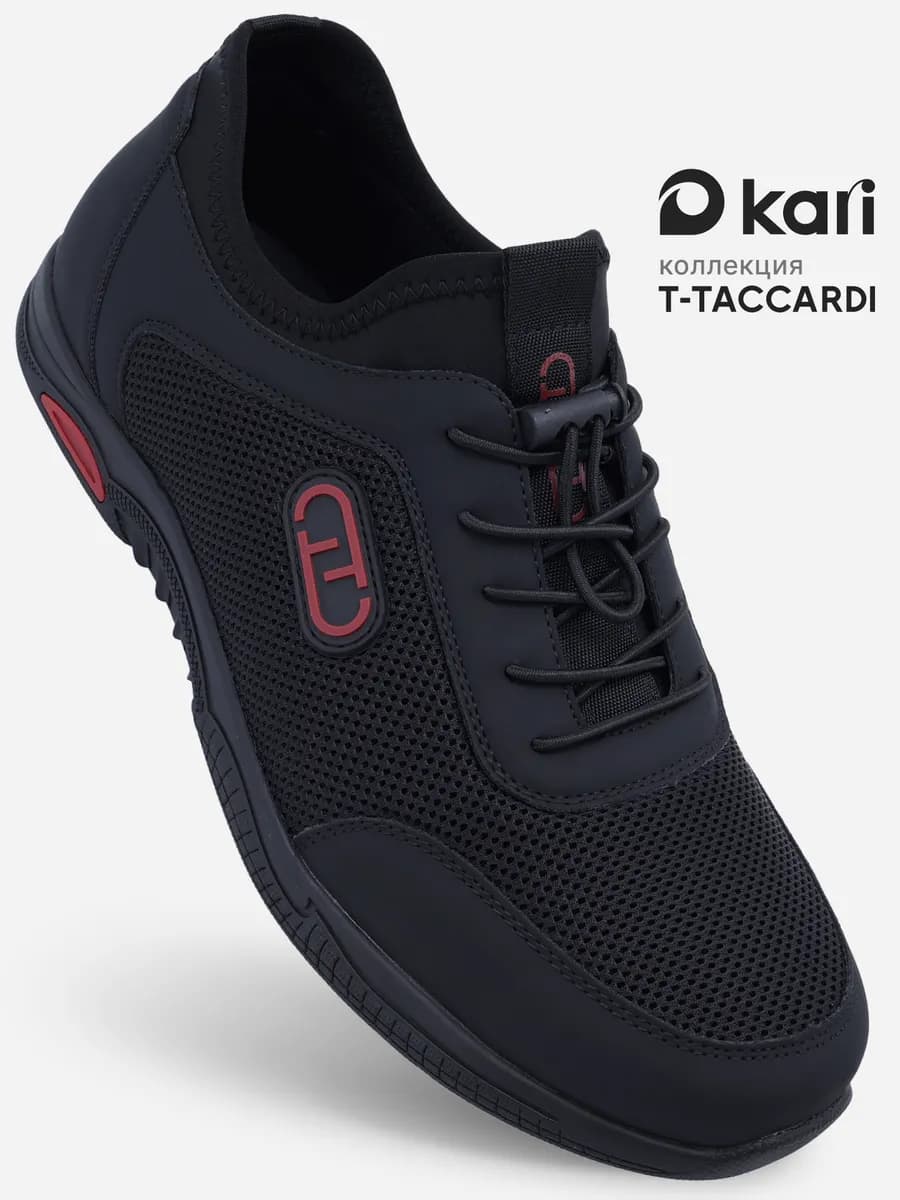 Кроссовки для бега дышащие для спортзала сетка