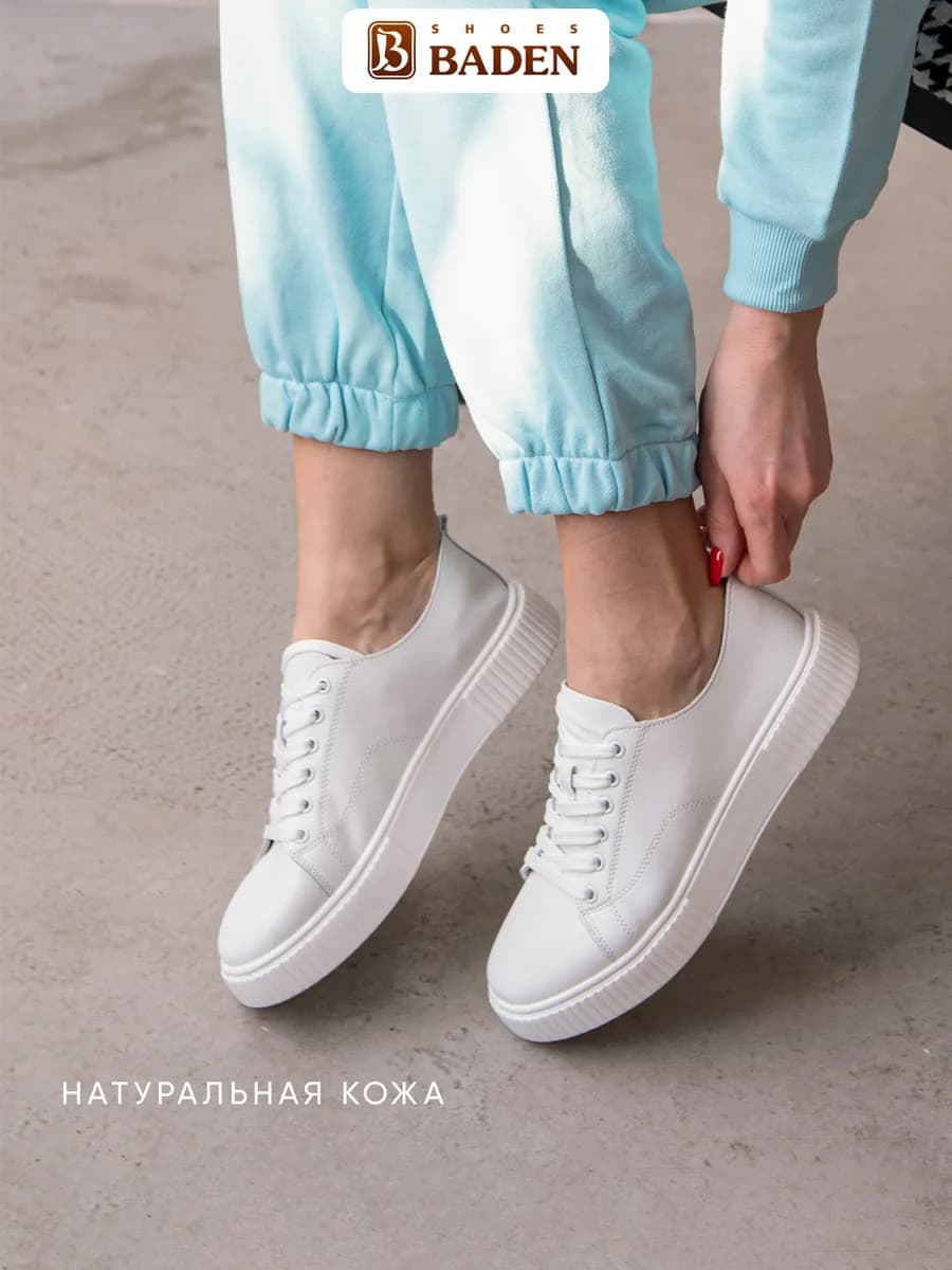 Кеды из натуральной кожи летние на платформе