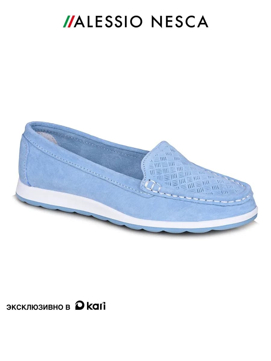 Мокасины замшевые дышащие - фото 1