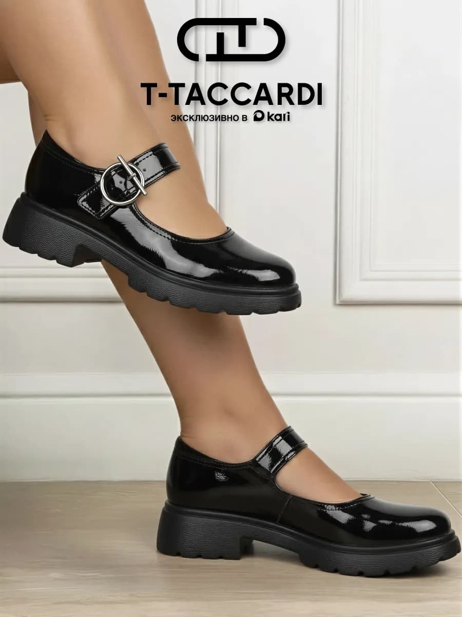 Туфли на платформе мери джейн лаковые черные