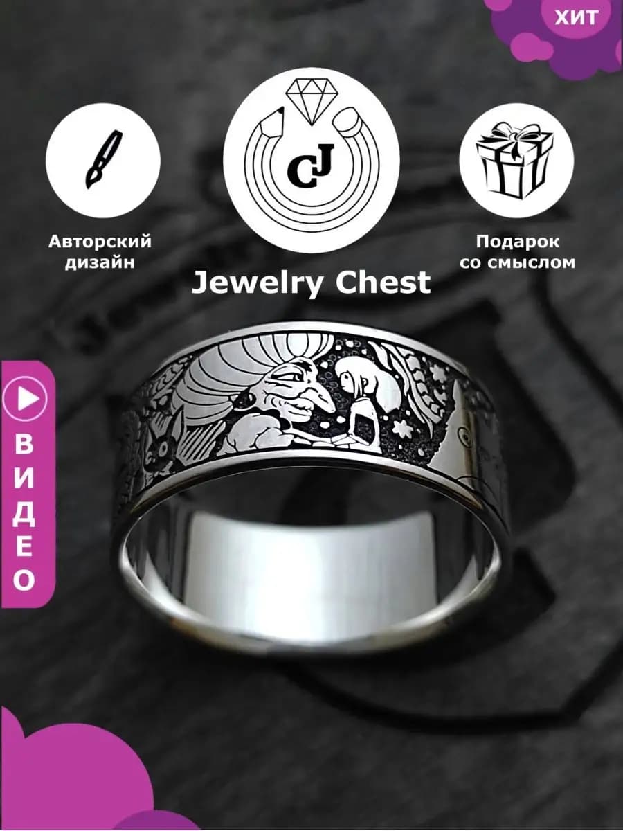 Кольцо серебряное широкое, серебро 925