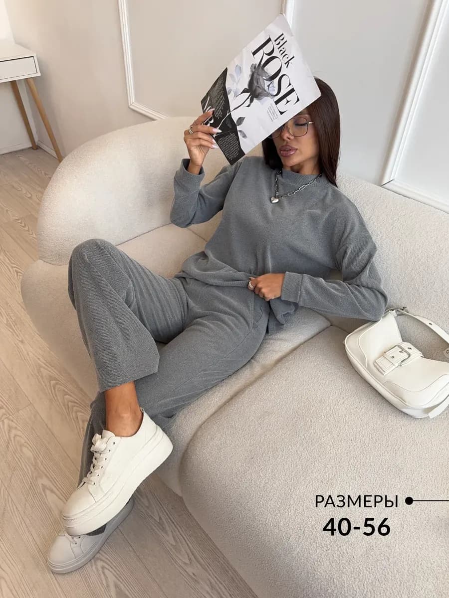 Костюм трикотажный лапша двойка