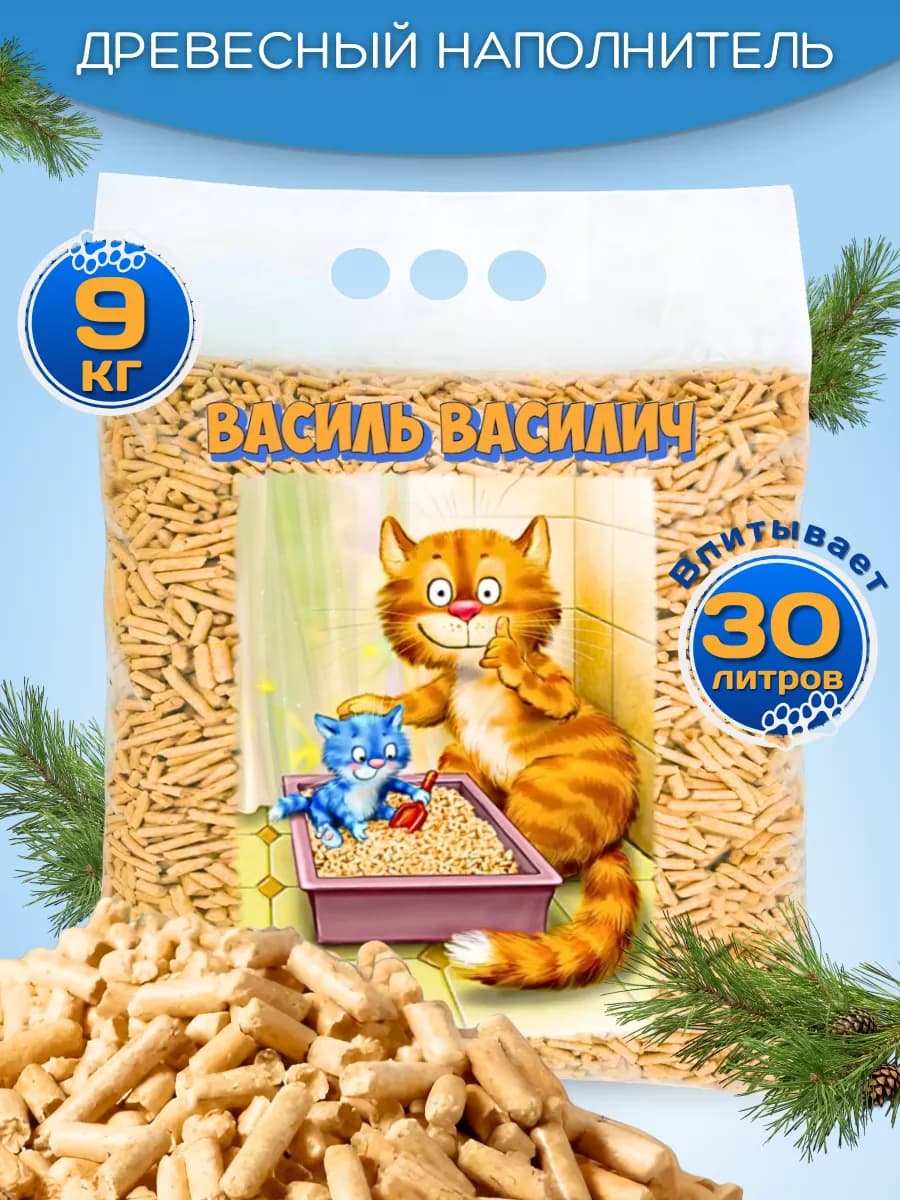 наполнитель для кошачьего туалета древесный (пеллеты)