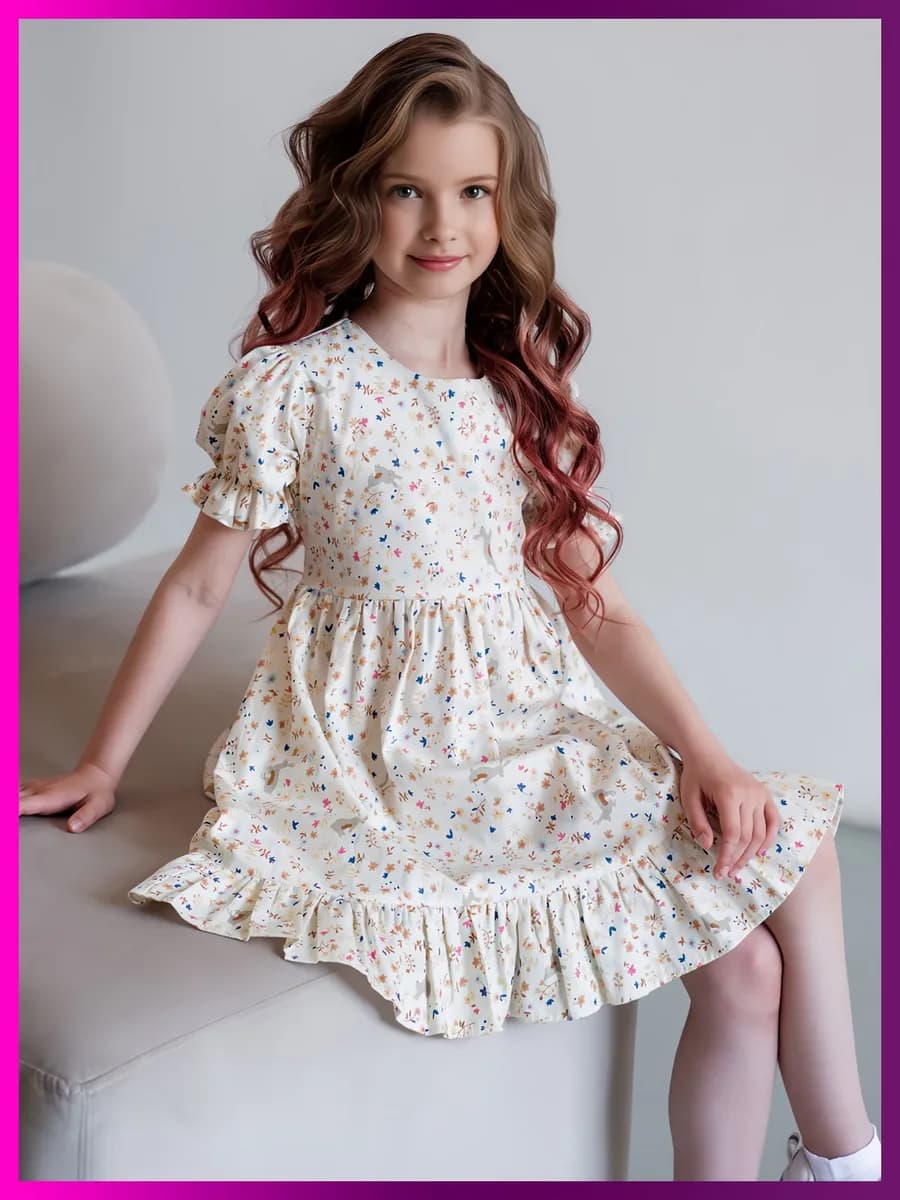 Платье в садик повседневное нарядное хлопок