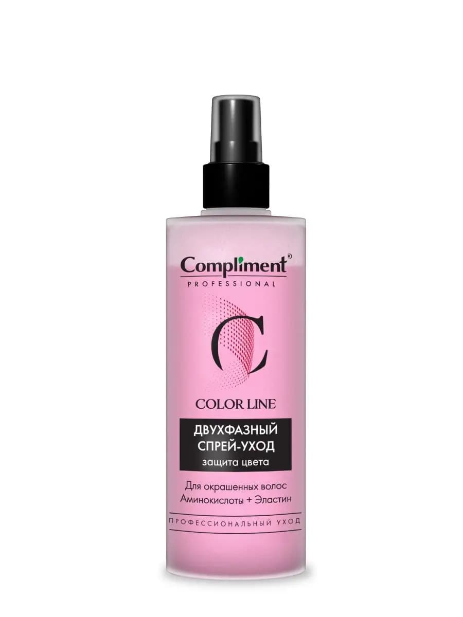 Двухфазный спрей-уход для окрашенных волос 250 мл