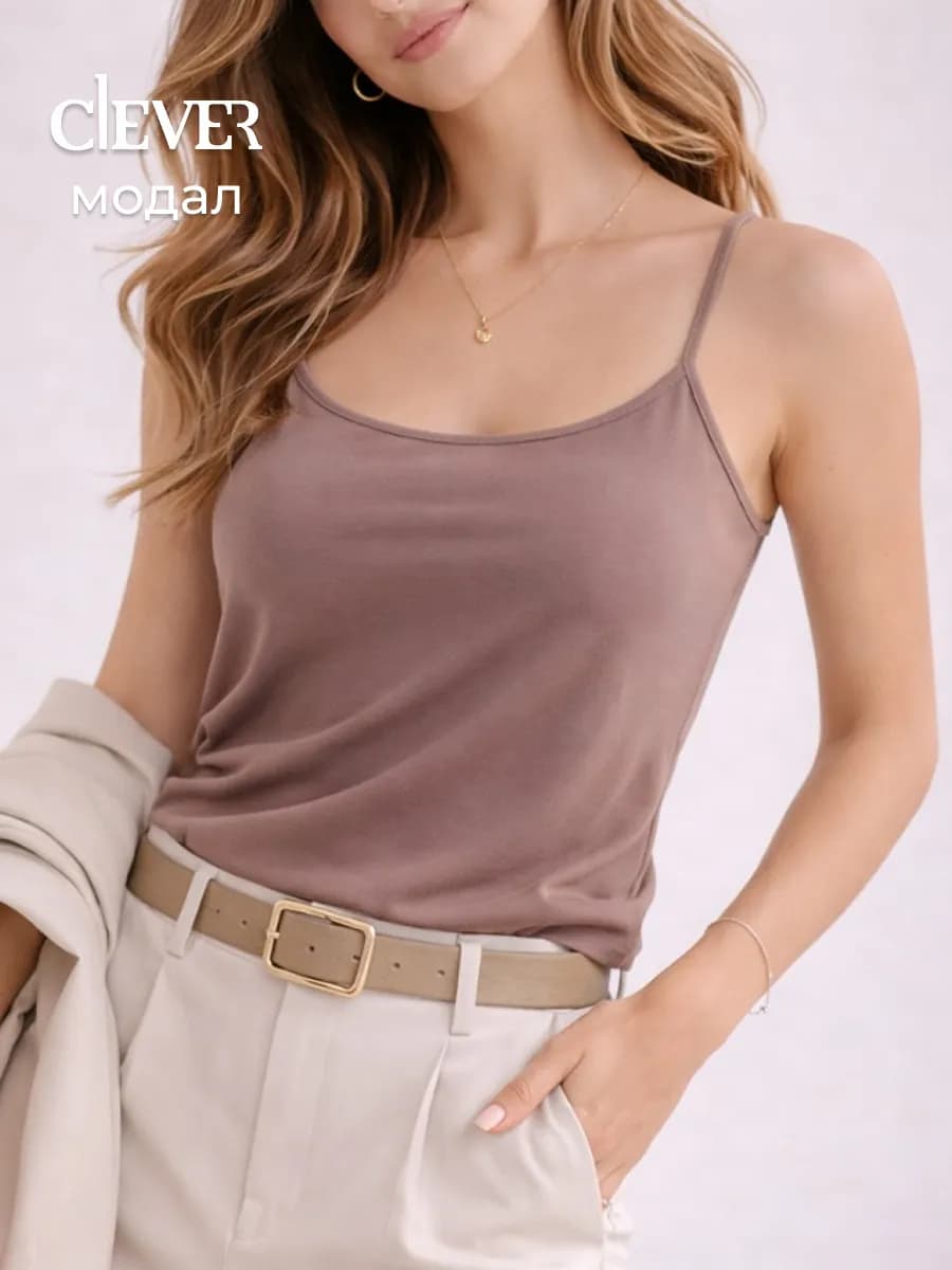 Майка базовая на бретельках модал