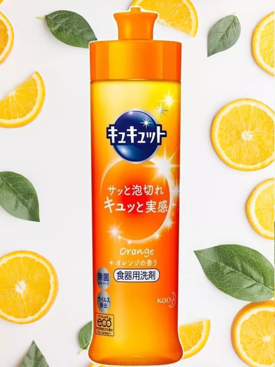 Средство для мытья посуды Orange 220 мл