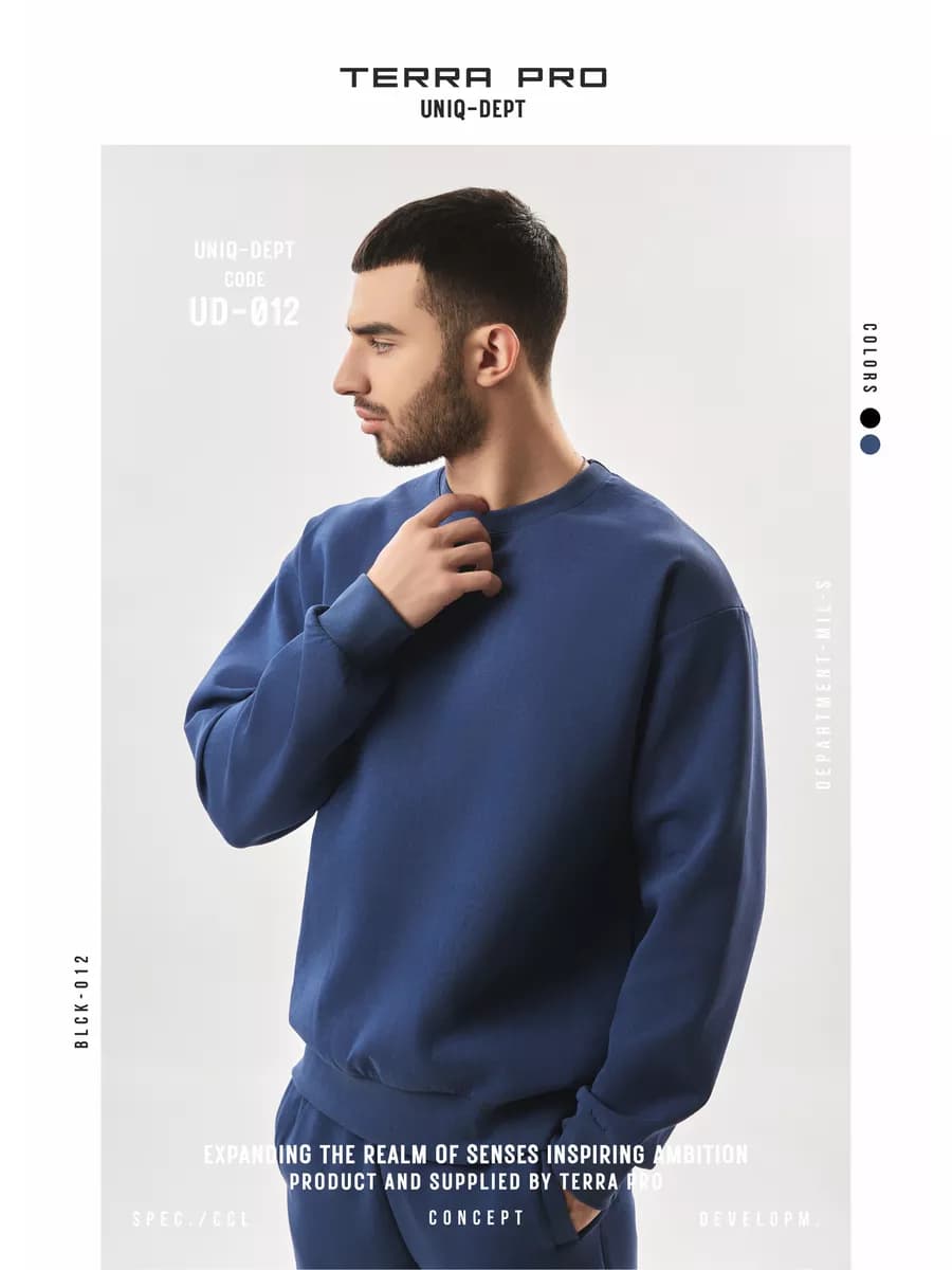 Свитшот оверсайз интерлок Y2K