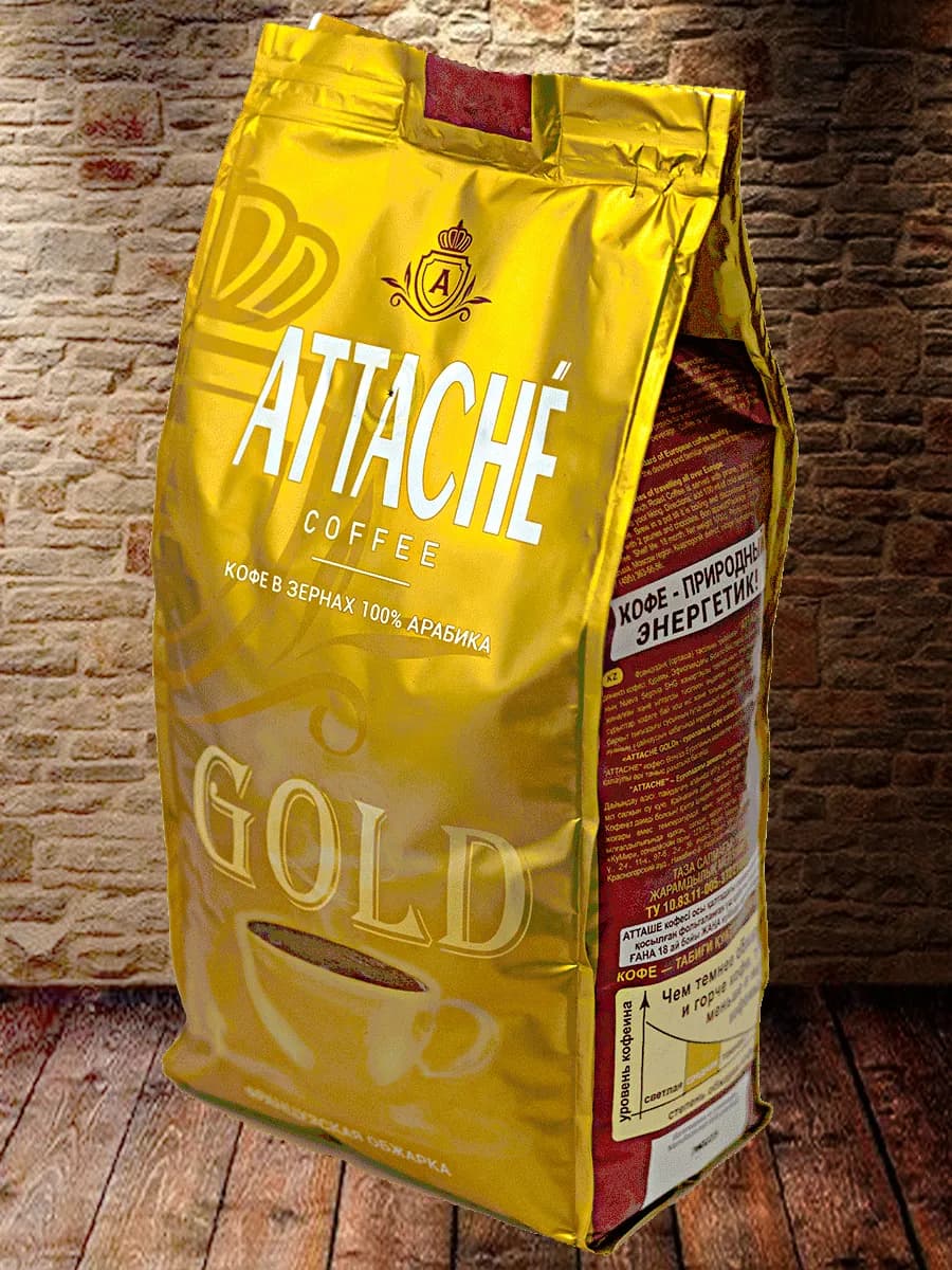 Кофе Attache Gold для кофемашины в зернах, 1 кг