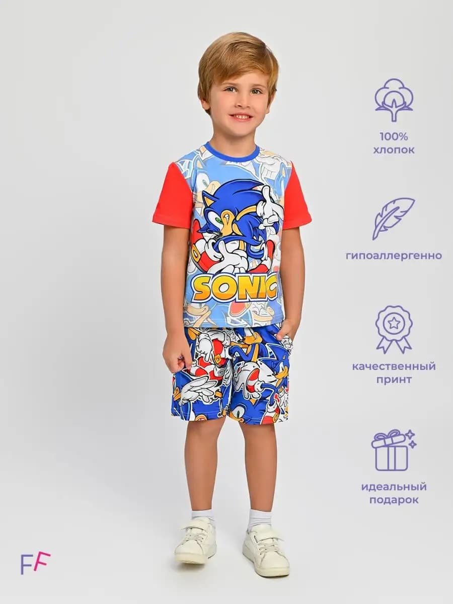 Костюм Соник хлопок Sonic с шортами