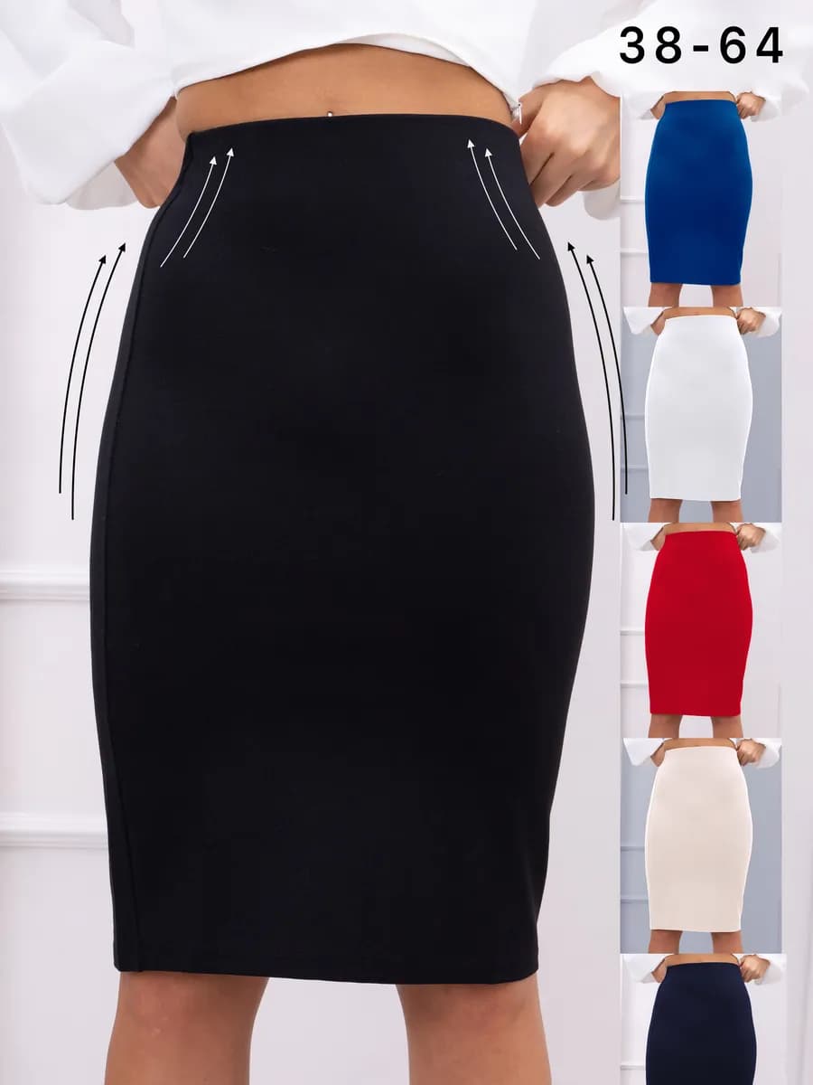 Юбка карандаш офисная