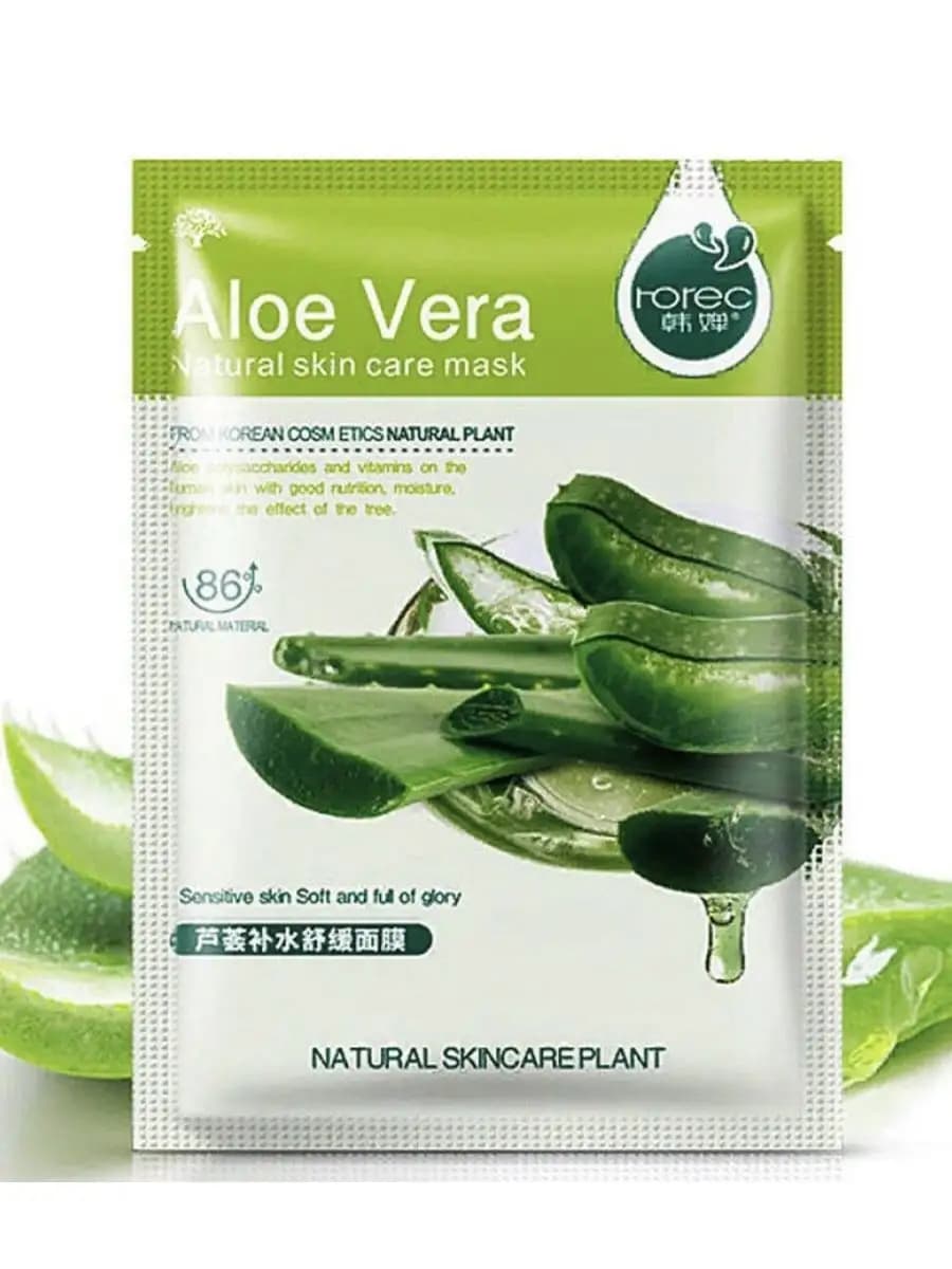 Маски для лица