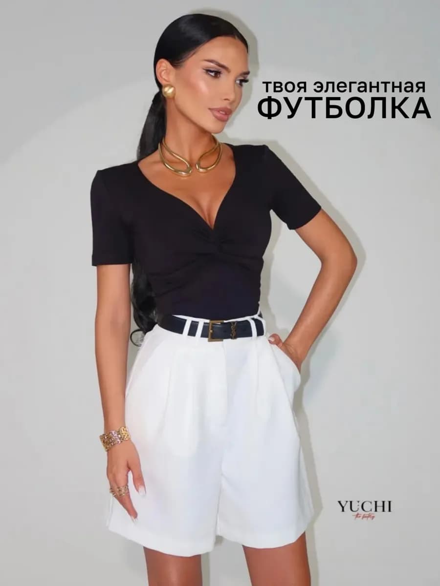 Топ вечерний под пиджак