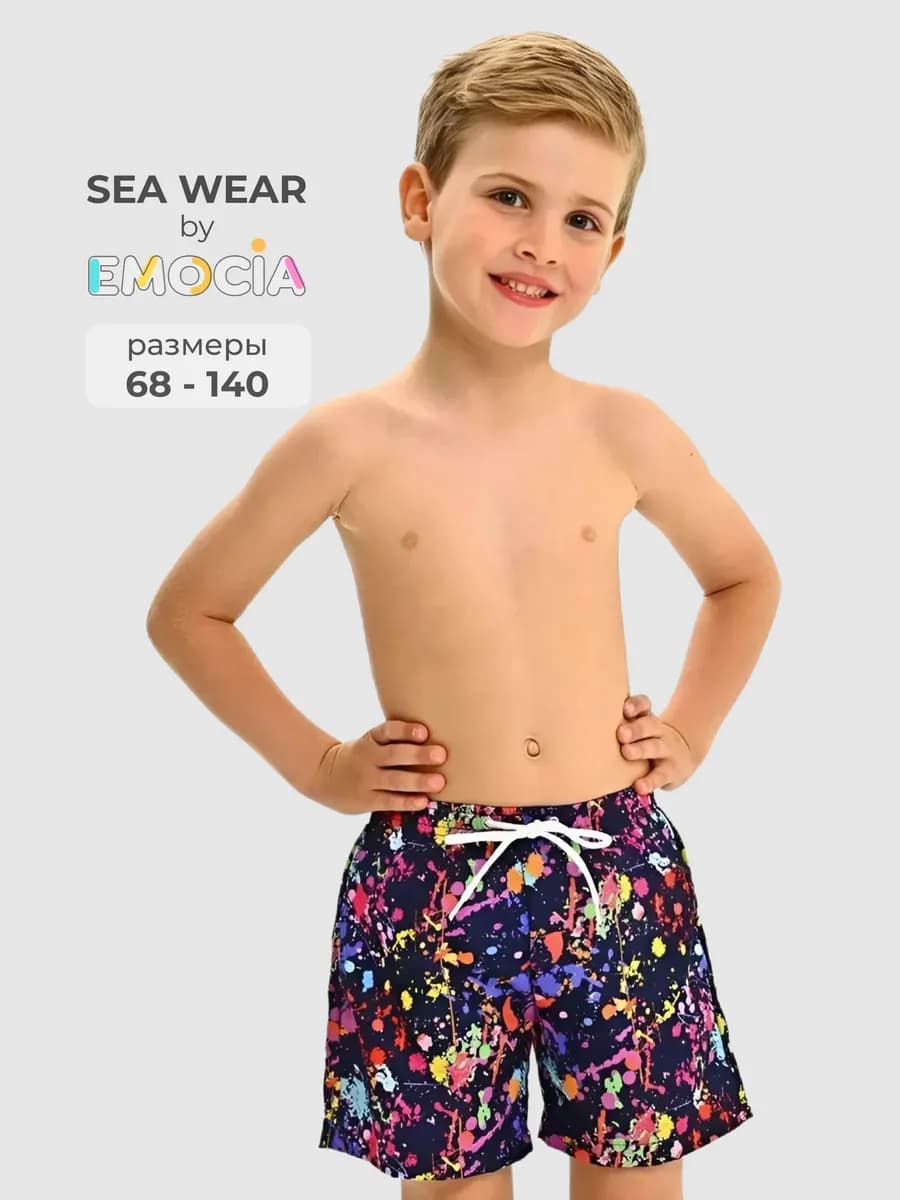 Плавки бордшорты для мальчика