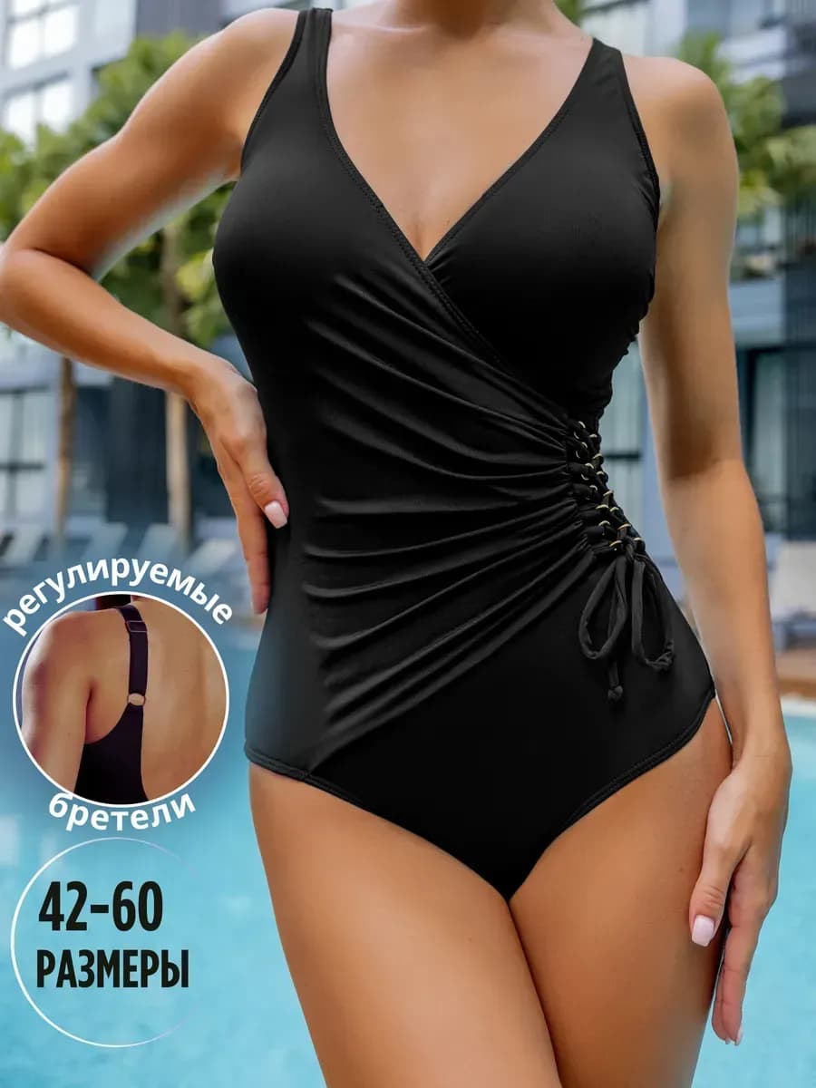 Купальник слитный утягивающий для бассейна